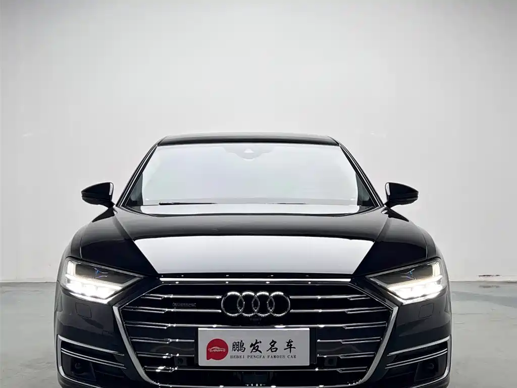 Audi A8 2021