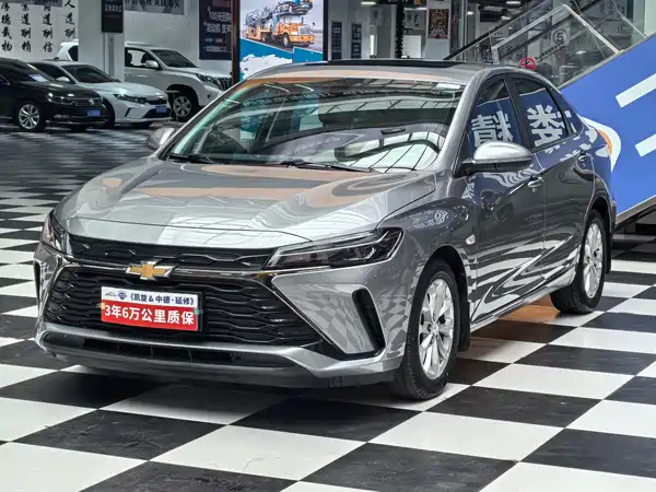 Chevrolet Monza 2023