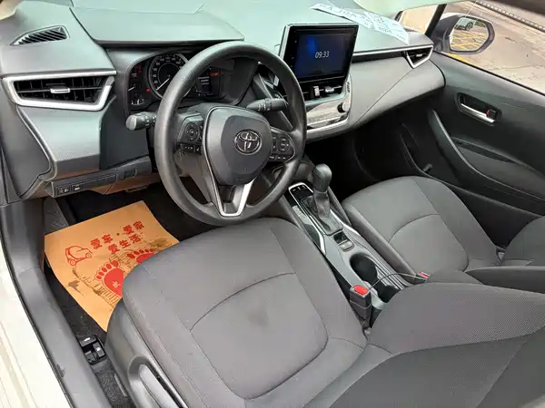Toyota Corolla 2020