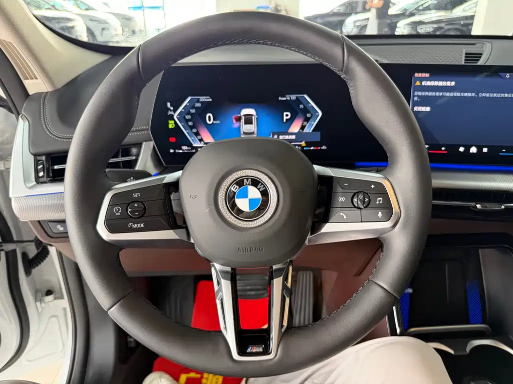 BMW X1 2024 — фото 15