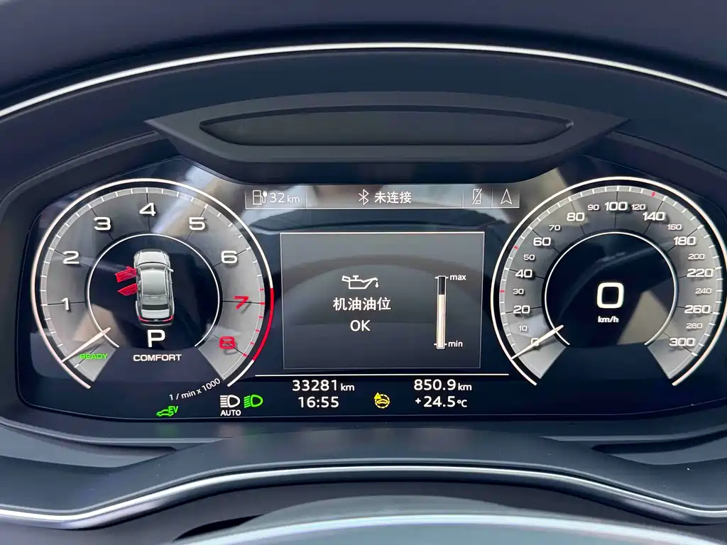 Audi A6L New Energy 2023 — фото 12