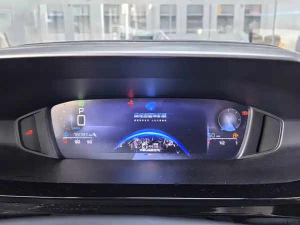 Peugeot 408X 2024