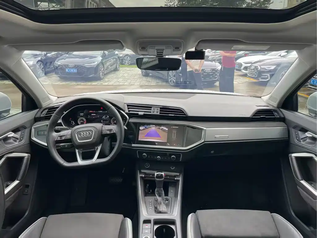 Audi Q3 2023