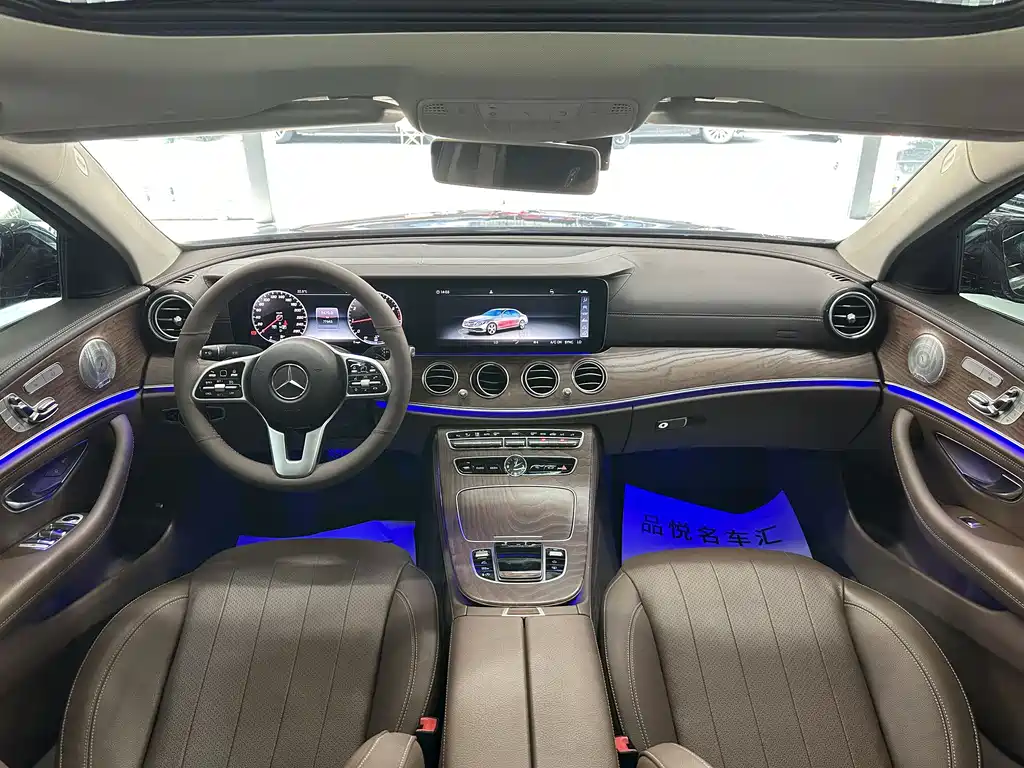 Mercedes-Benz E-Class 2019