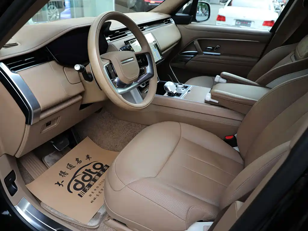 Land Rover Range Rover 2023