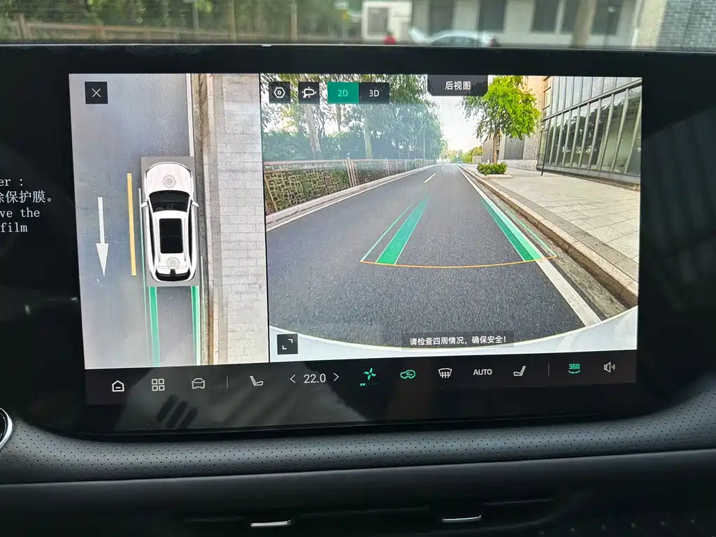 Changan CS75PLUS 2025 — фото 21