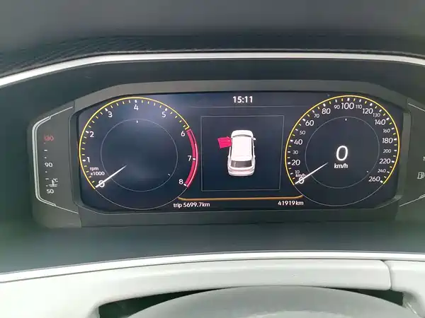 Volkswagen Tayron 2023