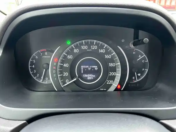 Honda CR-V 2013
