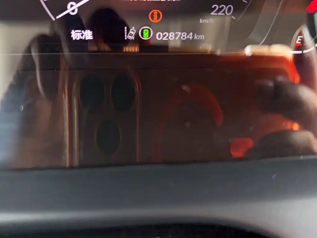 Honda ZR-V 2023