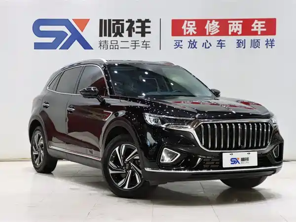 Hongqi HS5 2022
