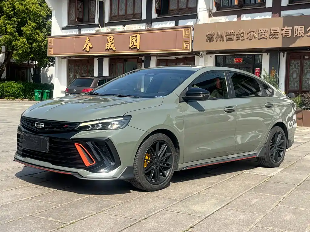 Geely Binrui 2022