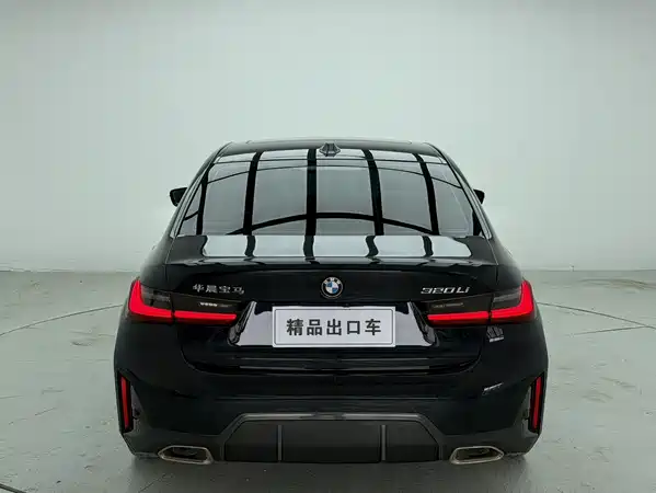 BMW 3 Series 2023