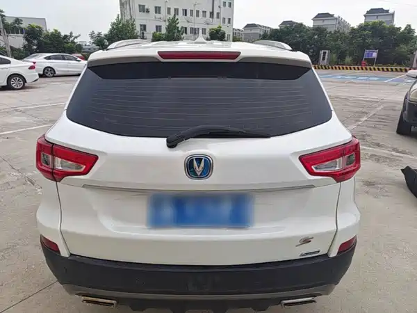 Changan CS75 2017