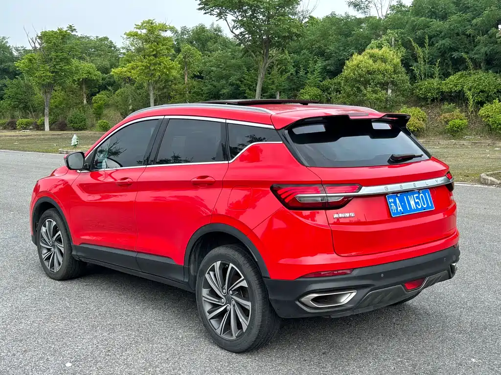 Geely Binyue 2019
