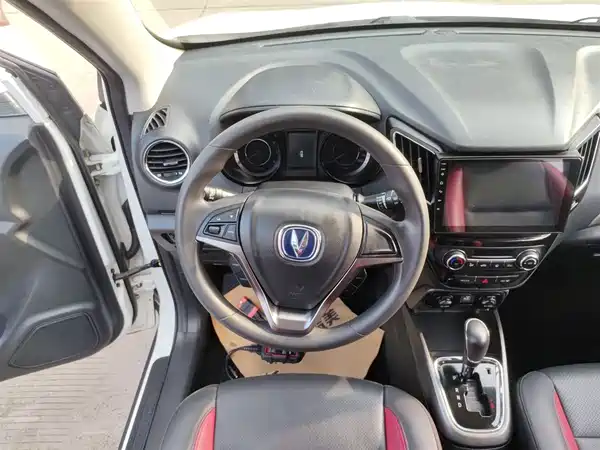 Changan CS15 2016