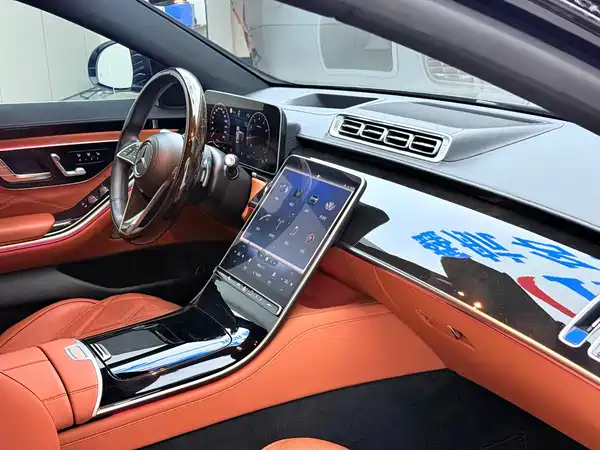 Mercedes-Benz Maybach S-Class 2022