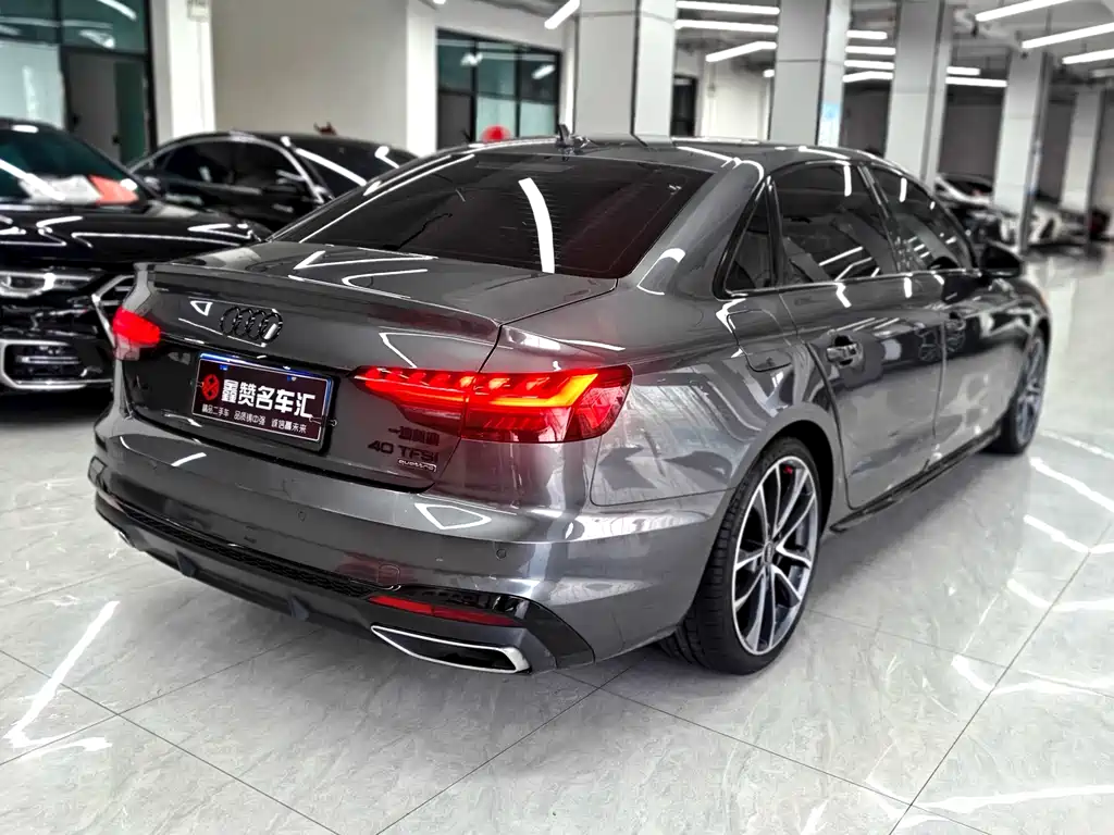 Audi A4L 2023