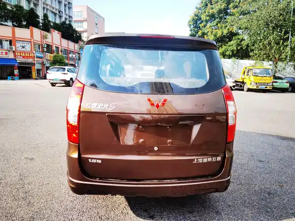 Wuling Hongguang 2015