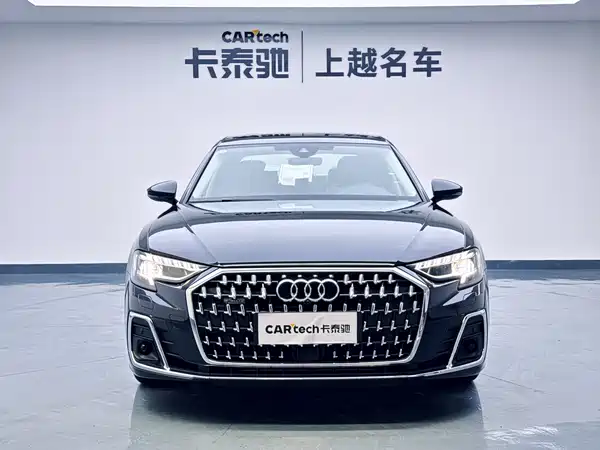 Audi A8 2025
