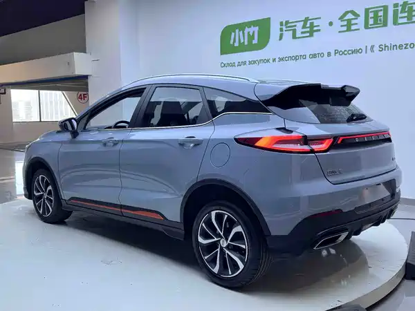 Geely Emgrand S 2022
