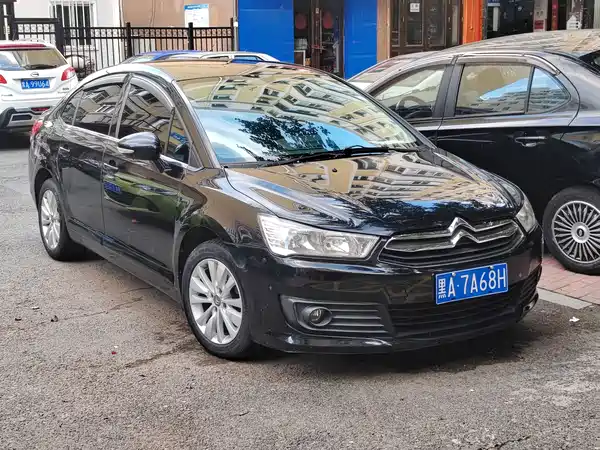 Citroën Sega 2014