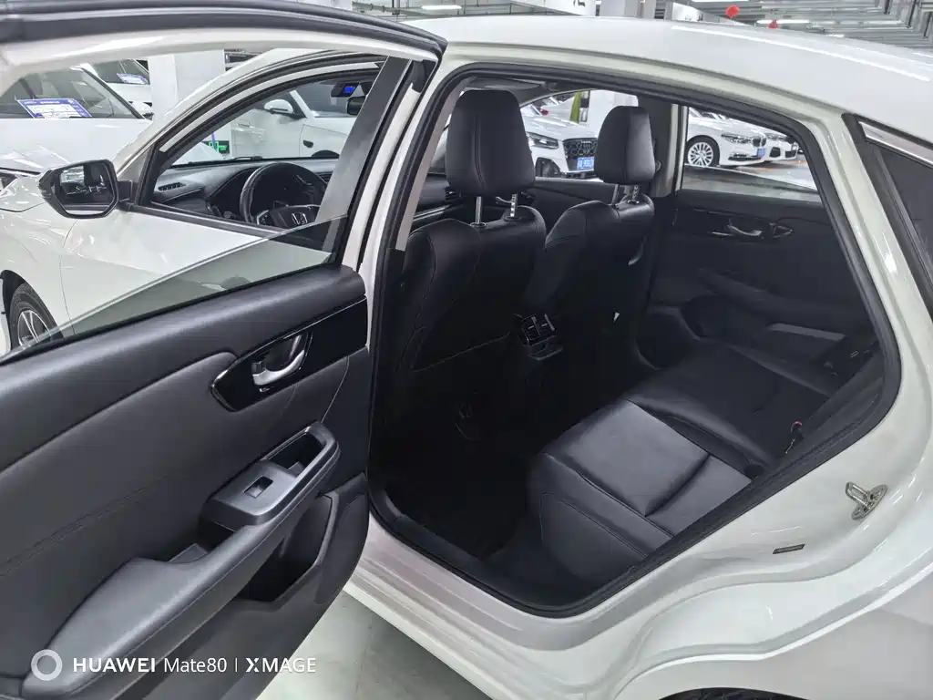 Honda Crider 2022