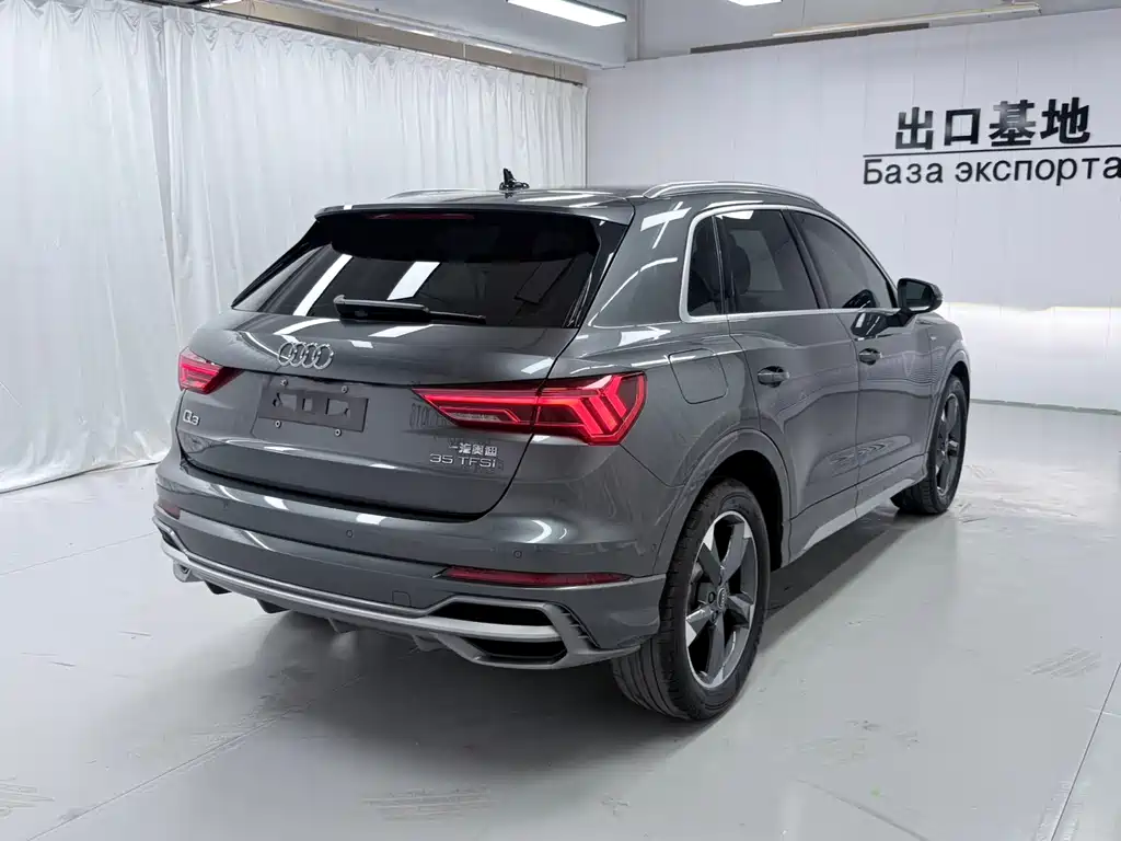 Audi Q3 2022