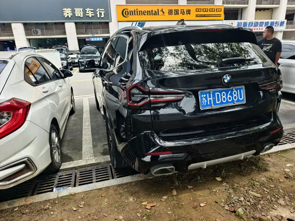 BMW X3 2023