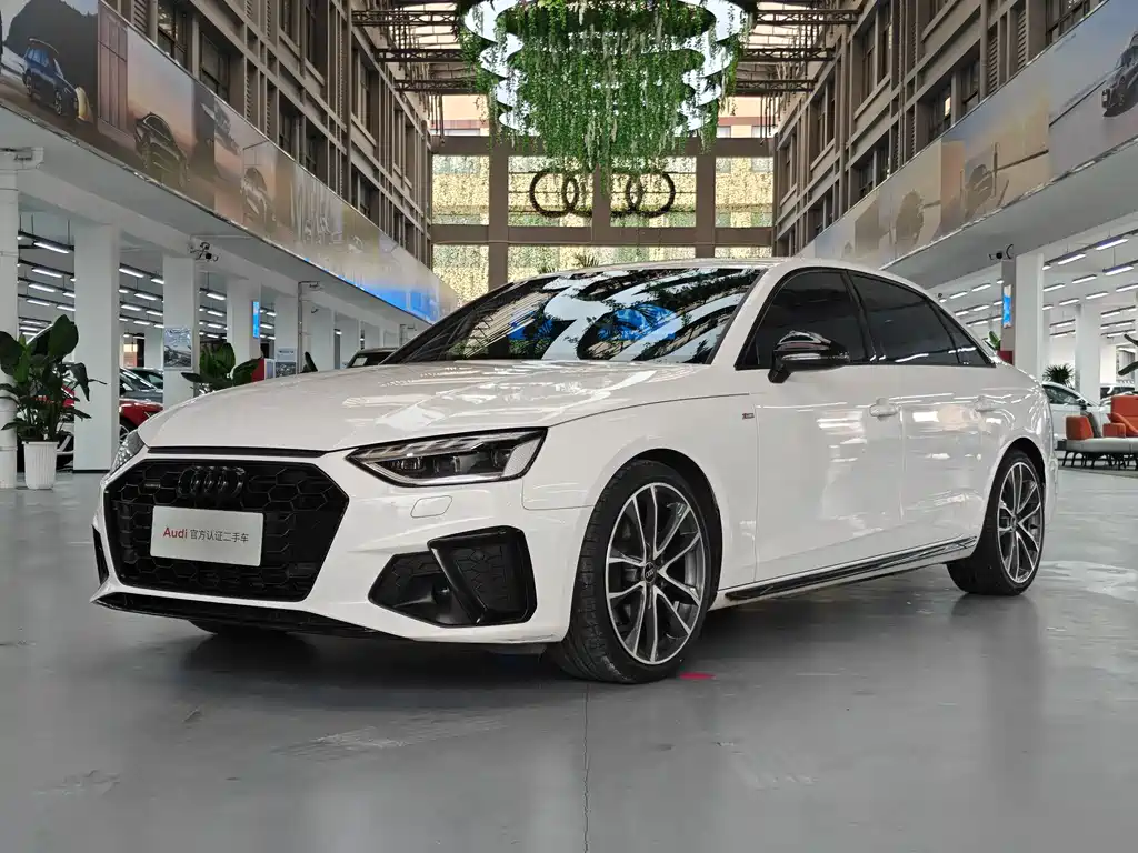 Audi A4L 2023
