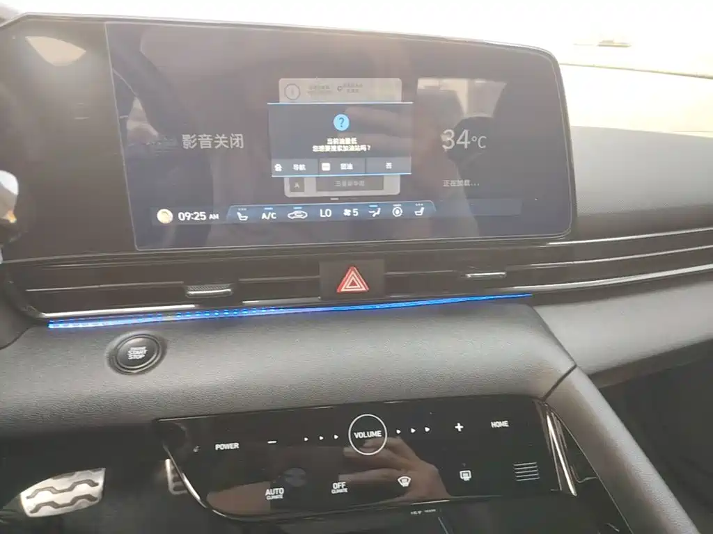 Hyundai Elantra 2022 — фото 13