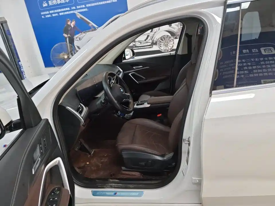 BMW X1 2023