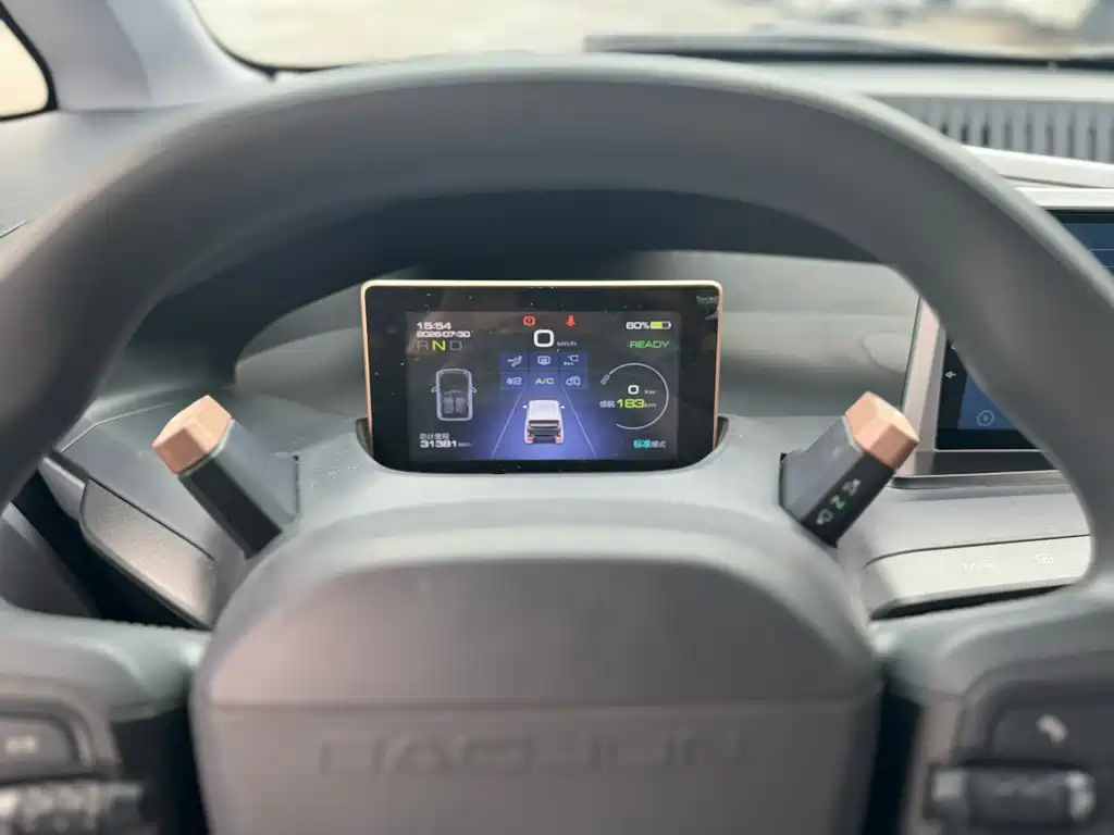 Baojun E200 2021