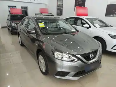 Nissan Sylphy 2026