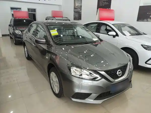 Nissan Sylphy 2026