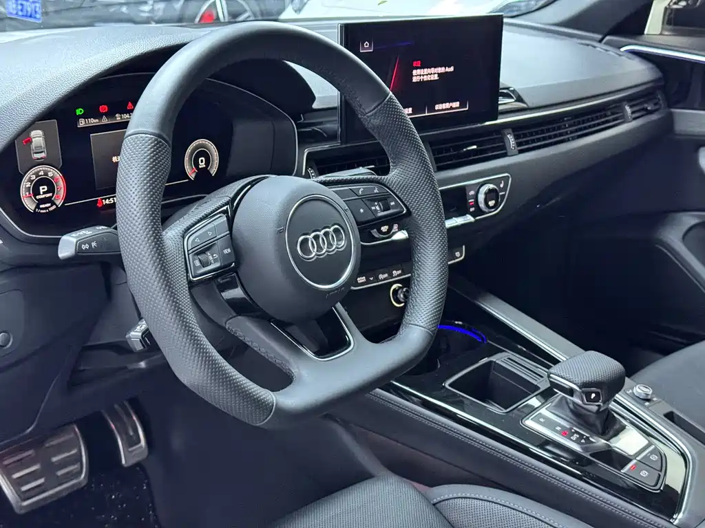 Audi A4L 2025