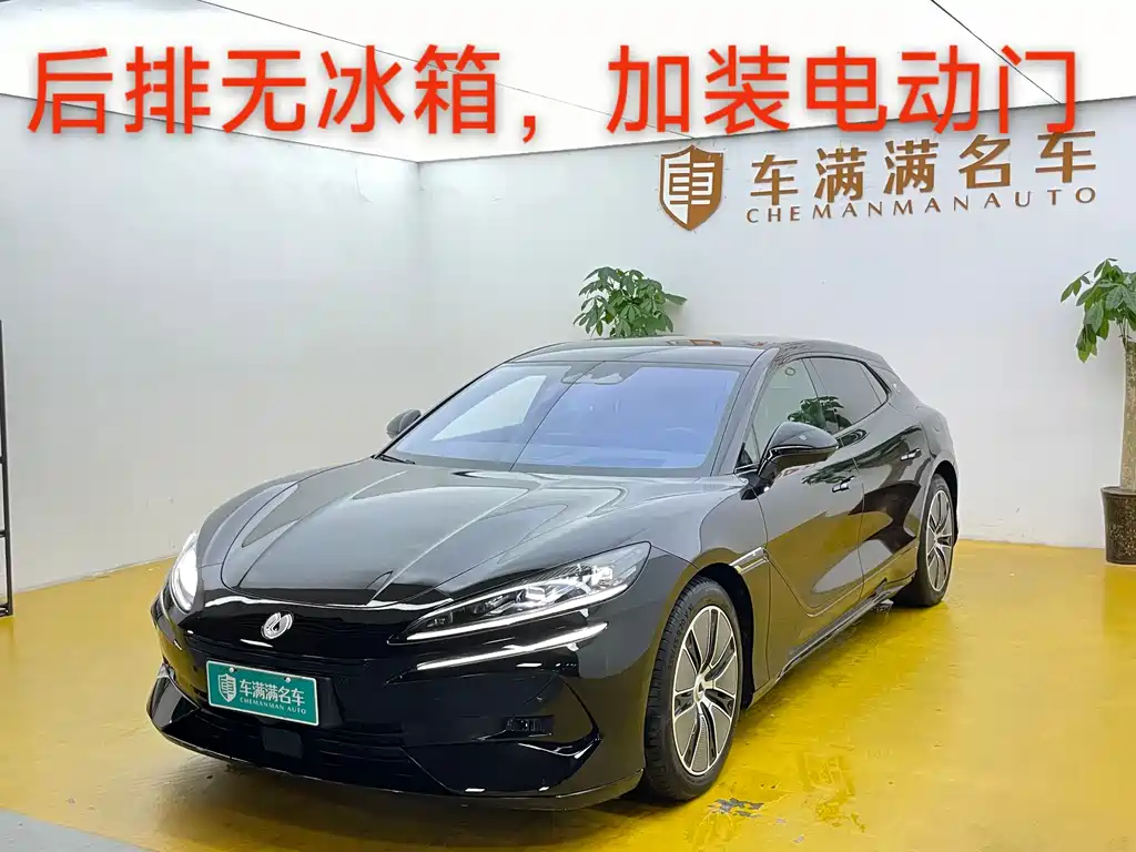 Denza Z9GT 2025