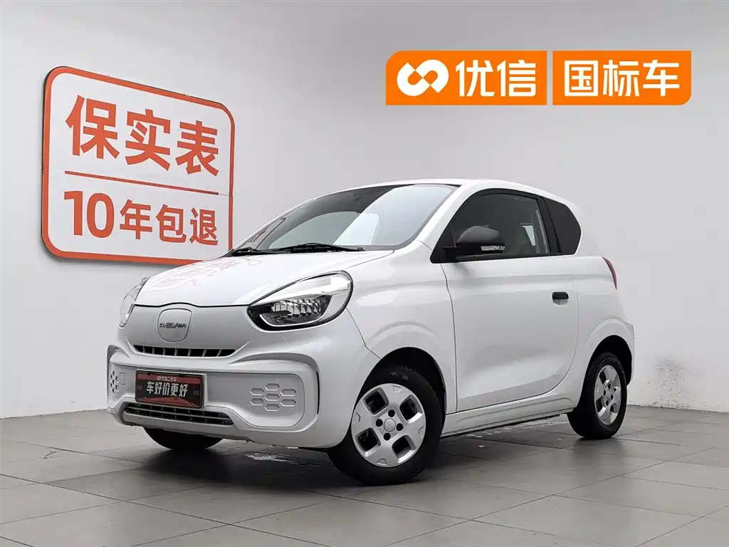 Roewe Clever 2022