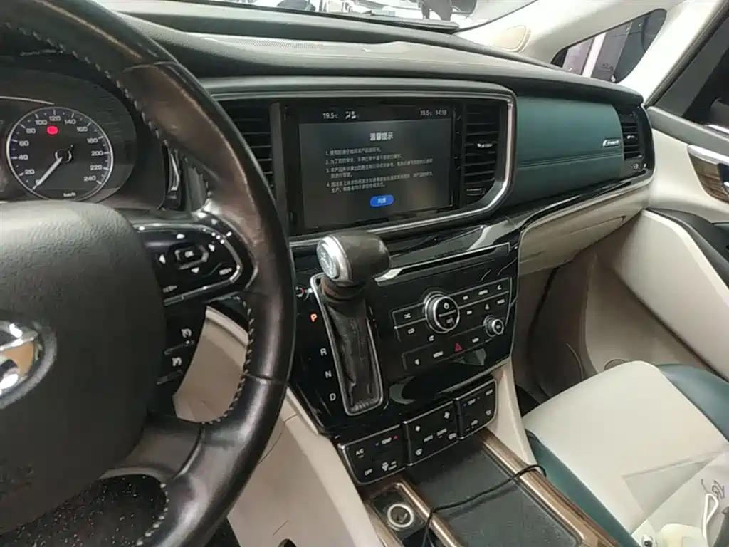 GAC Motor Trumpchi M8 2019 — фото 13