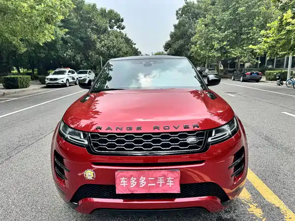 Land Rover Range Rover Evoque 2020