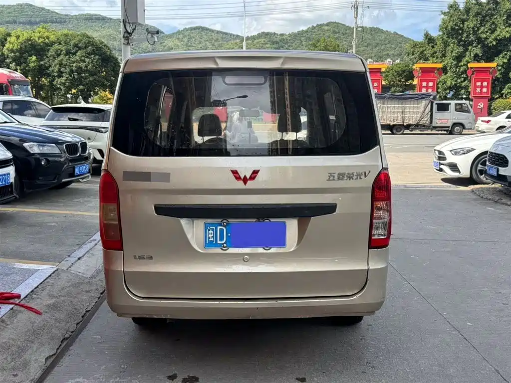 Wuling Rongguang V 2018