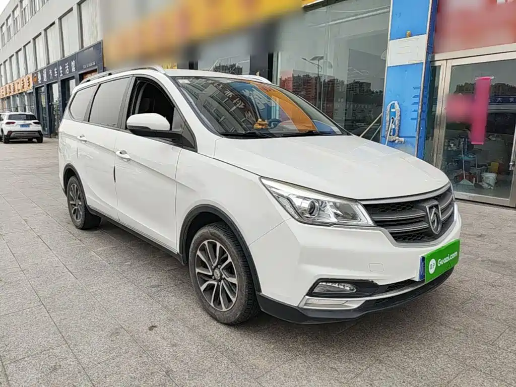 Baojun 730 2021