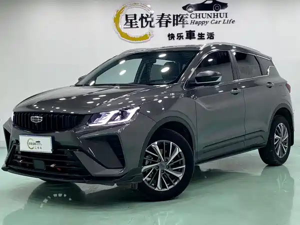 Geely Binyue 2024