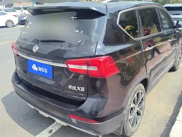 Dongfeng Jingyi X5 2018