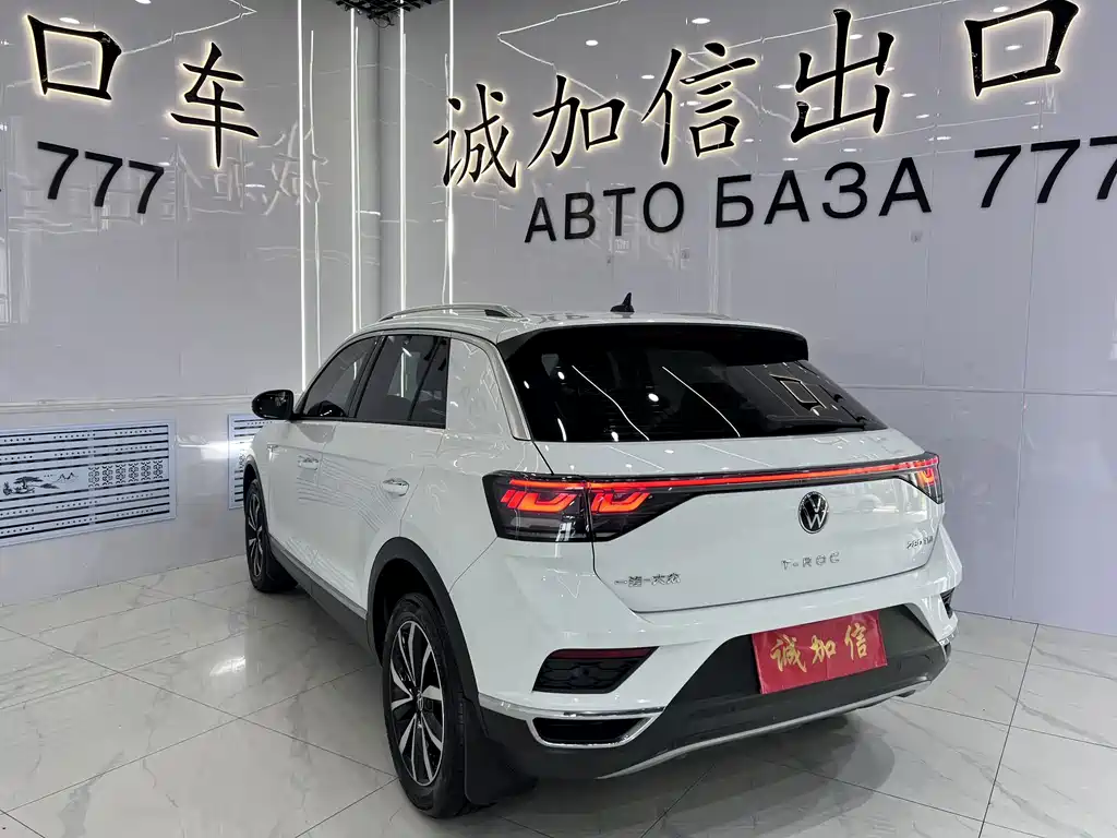 Volkswagen T-Roc 2024