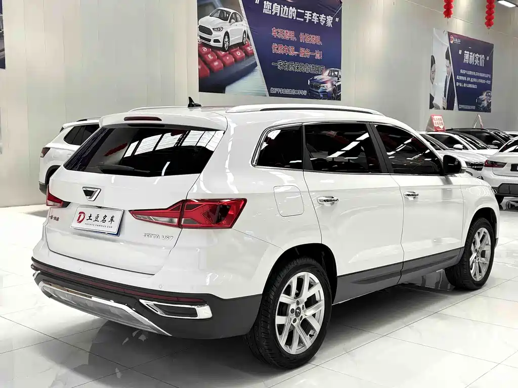 Jetta VS7 2021