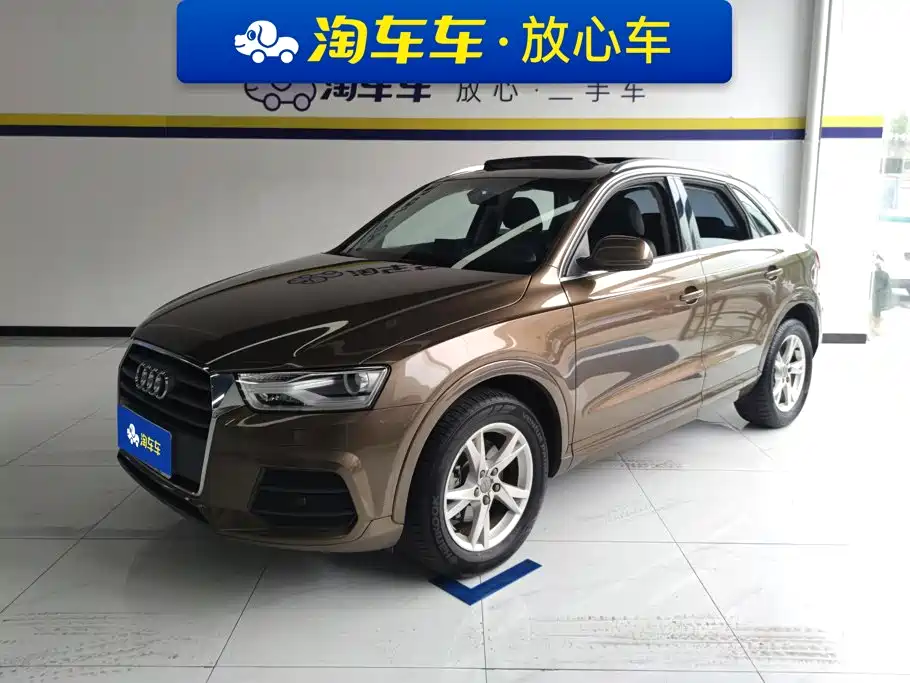 Audi Q3 2016