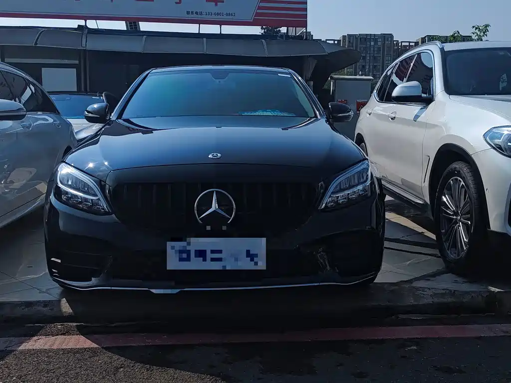 Mercedes-Benz C-Class 2020
