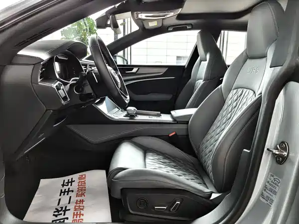 Audi A7L 2025