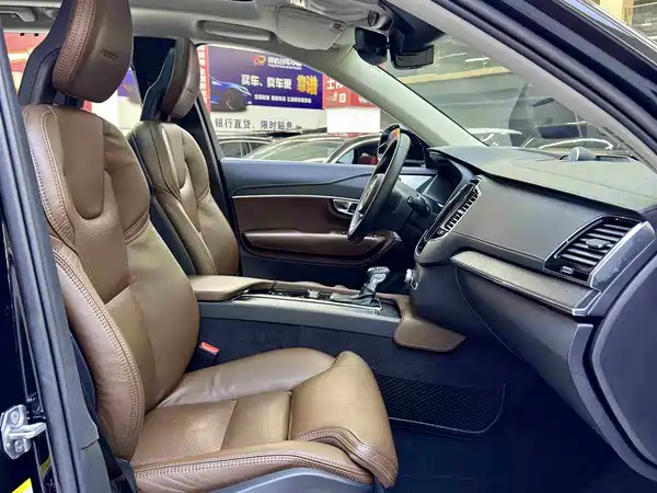 Volvo XC90 2020