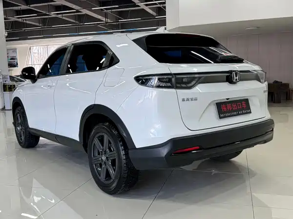 Honda XR-V 2023